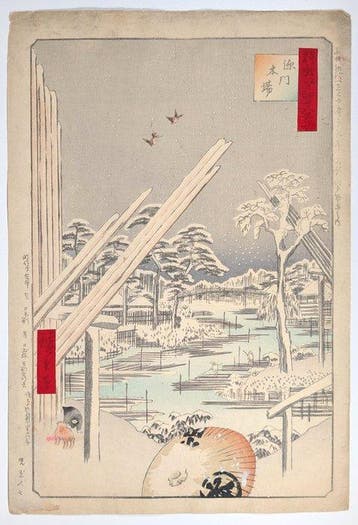 Hiroshige · 1891 Memorial Edition · Nr. 106 Meisho Edo