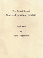 The Second Revised Standard Japanese Readers Book One - Naoe, Boeken, Studieboeken en Cursussen, Verzenden, Nieuw