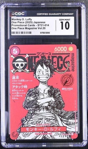 One Piece Card Game Promo Magazine Vol.20 - 1 Graded card -, Nieuw