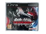 Tekken Tag Tournament 2 (Promo CD) (PS3) (TWEEDEHANDS), Spelcomputers en Games, Games | Sony PlayStation 3, Verzenden, Nieuw