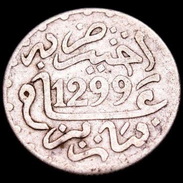 Marokko. Moulay al-Hasan I. 1/2 Dirham Paris mint. 1299 H.