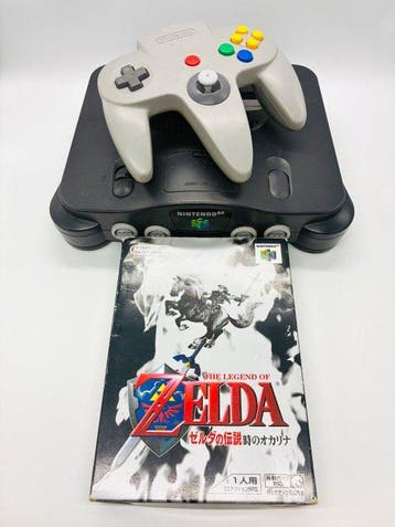 Nintendo - N64 - Black Console with Original Controller +, Nieuw