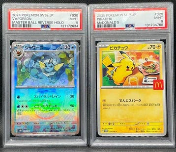 Pokémon - 2 Graded card - Pikachu, Vaporeon, Pokémon JP, Hobby en Vrije tijd, Verzamelkaartspellen | Pokémon, Nieuw