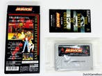 Super Famicom - The Battle Of Destiny, Verzenden, Gebruikt