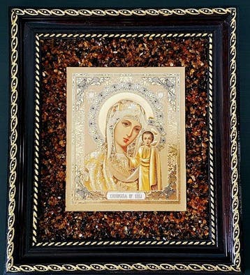 Barnsteen - Unique Amber picture icon Wall decoration - Home
