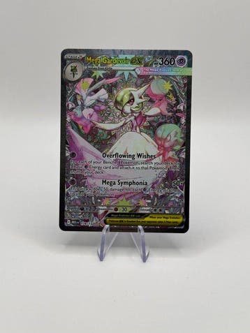 Pokémon - 1 Card - Pokémon - Gardevoir 122/108 Full art,, Nieuw