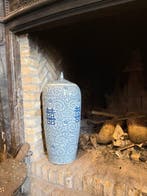 Gemberpot - Porselein - Large gingerjar, Antiek en Kunst