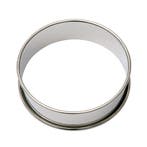 BrandNewCake Cakering met Kraalrand Ø8x2,5cm, Verzenden, Nieuw