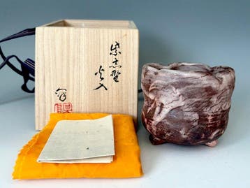 Yozan-gama () - Takuzo Mizuno () - Theekom -