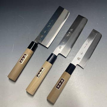 Sakai Syugaku | Nakiri Bocho / Vegetable Knife - Keukenmes -