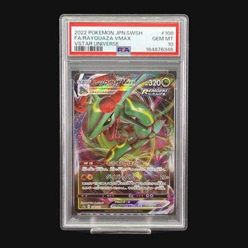 Pokémon - 1 Graded card -  VMAX 108/172 Full art, Foil,, Nieuw