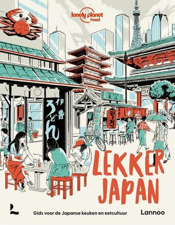 9789401488839 Lekker Japan | Tweedehands, Boeken, Verzenden, Zo goed als nieuw, Lonely Planet