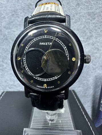 Copernicus Huwelijk Raketa Copernicus horloge - 1990-2000