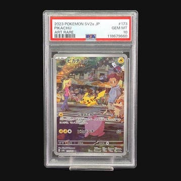 Pokémon - 1 Graded card -  #173 Full art, Foil,, Hobby en Vrije tijd, Nieuw