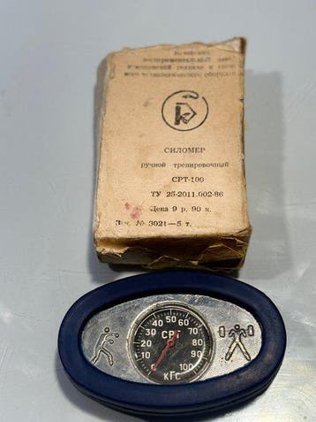 ot - Handkrachtmeter, Nieuw