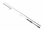Ultimate Bluecore Seabass Lure & Jig Hengel 2.9m (15-40g), Verzenden, Nieuw, Werphengel