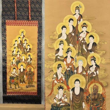 Dertien Boeddhas (Jusanbutsu) – Japanse Boeddhistische