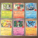 Pokémon - 6 Card - Burger Pikachu, Riolu, Ralts.,, Nieuw