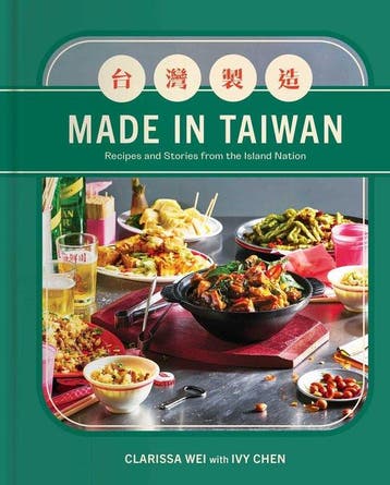 9781982198978 Made in Taiwan Clarissa Wei, Boeken, Verzenden, Nieuw, Clarissa Wei