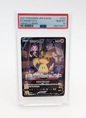 Pokémon - 1 Graded card - Mimikyu 233/184 CSR Full art, Foil, Nieuw