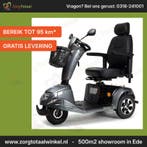 Scootmobiel Vermeiren Carpo 3D - De flexibele alleskunner, Ophalen of Verzenden, Nieuw, Vermeiren