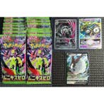 Pokémon - 23 Mixed collection - Various sets, Hobby en Vrije tijd, Verzamelkaartspellen | Pokémon, Nieuw