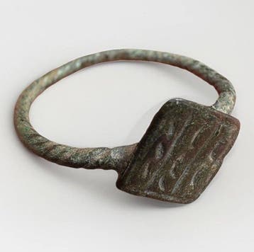 Byzantijns Brons ring met gedraaid ontwerp (Zonder, Sieraden, Tassen en Uiterlijk