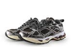 Mrp Sneakers in maat 36 Bruin, Bruin, Verzenden, Mrp, Sneakers of Gympen