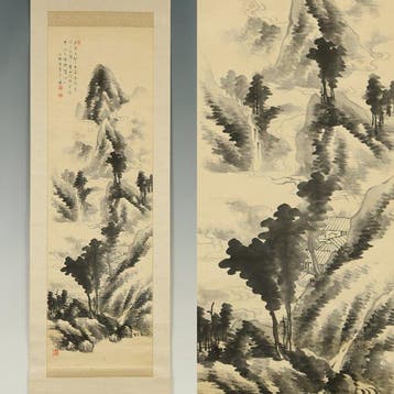 White Satin - Suiboku Ink Sansui Mountain Landscapes River