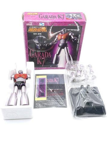 Bandai - Speelgoed Bandai Soul of Chogokin GX-25 Garada K7