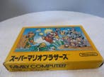 Nintendo - Famicom (Japanese NES) - Super Mario Bros., Nieuw