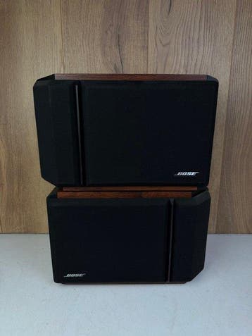 Bose - 201 Series IV - Matching Pair Luidsprekerset, Nieuw
