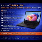 Lenovo ThinkPad T14 Gen 1 – Core i5-10210U  8GB RAM  256GB, Computers en Software, Windows Laptops, Qwerty, 8 GB, I5, Refurbished