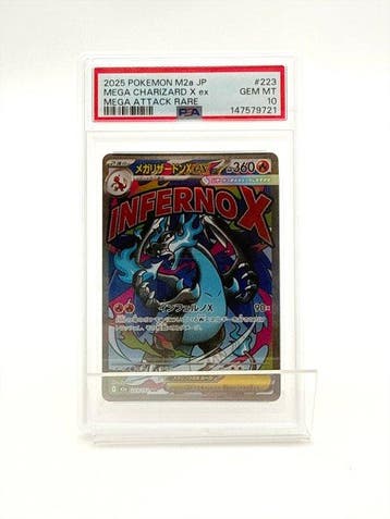 1 Graded card - PSA 10, Hobby en Vrije tijd, Nieuw