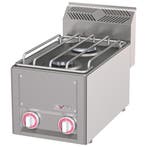Diverso by Diamond Fornuis | COOKING LINE 600 | Gas | 2 Bran, Ophalen of Verzenden, Nieuw in verpakking