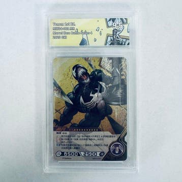 Marvel Superstars Graded card Venom 1st Edition MW04-001 -, Nieuw