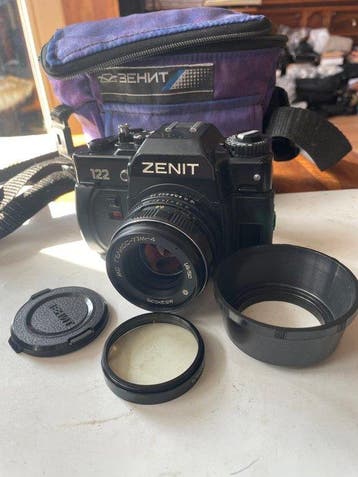 KMZ Krasnogorsk Zenit 122 + Helios-77M-4 1,8/50mm MC |, Nieuw