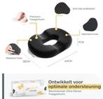 Voordelige ergonomische en orthopedische rugkussen, Ophalen of Verzenden, Zo goed als nieuw, Zwart, Overige vormen