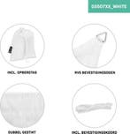 2dekans | VONROC Premium Schaduwdoek - Tarp - Rechthoek -, Ophalen of Verzenden, Zo goed als nieuw