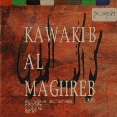 cd - Various - Kawakib Al Maghreb, Verzenden, Zo goed als nieuw