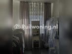 Ruim 5-kamer appartement in Waddinxveen te ruil, Huizen en Kamers, Zuid-Holland