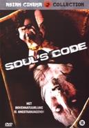 Souls code - DVD, Verzenden, Nieuw in verpakking