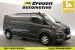 Ford Transit Custom 2.0 TDCI L2H1 Sport 185PK  2800kg, Nieuw, Ford, Zilver of Grijs, Te koop