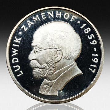 Polen. Silver Proof 100 Zlotys (Ludwik Zamenhof) Coin 1979