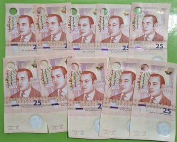 Marokko. - 10 x 25 Dirhams - 2012 - Pick 73 (Zonder