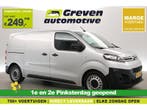 Citroën Jumpy 1.6 BlueHDI L2H1 | Marge | Clima | Cruise |, Euro 6, Citroën, Nieuw, Zilver of Grijs