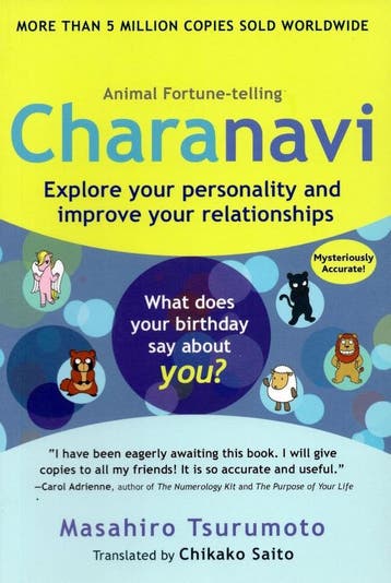 Charanavi (Animal Fortune-telling) - Masahiro Tsurumoto - 97, Boeken, Verzenden, Nieuw