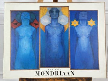 Piet Mondriaan - Evolutie (Lito), Antiek en Kunst