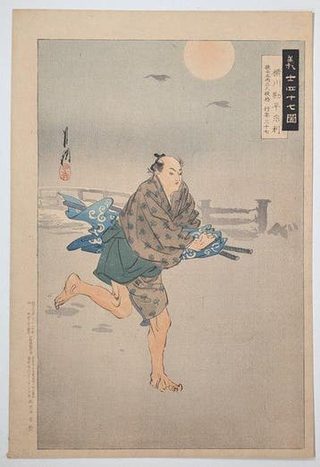 Ogata Gekk · Gishi Shijshichi Zu · 47 Rnin · Chshingura, Antiek en Kunst