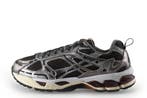 Mrp Sneakers in maat 36 Bruin, Bruin, Verzenden, Mrp, Sneakers of Gympen